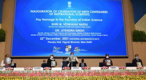 Vice President launches centenary celebrations of six inspirational scientists
