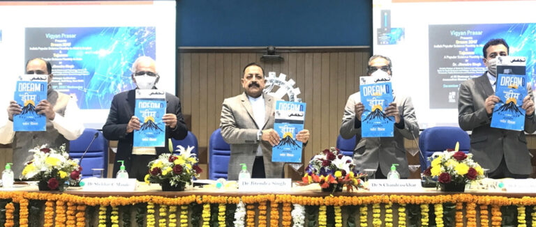 ‘Communicate science and technology in vernacular languages’- Dr Jitendra Singh