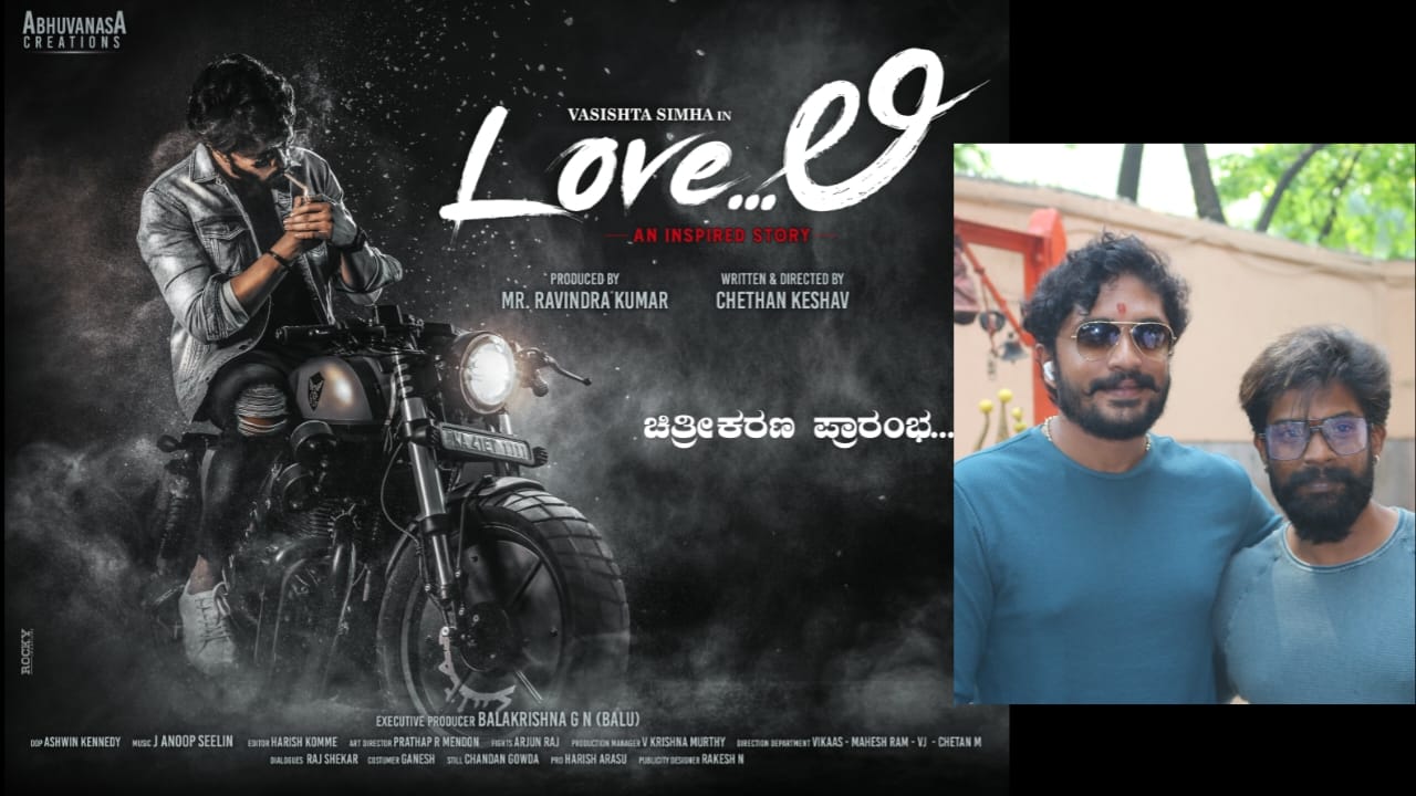 Vasishta Simha's new Love...Li