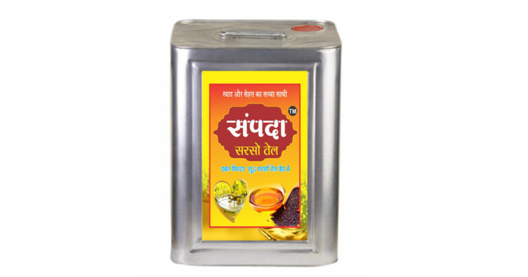 Use double filtered Sampda mustard oil - available in different ranges