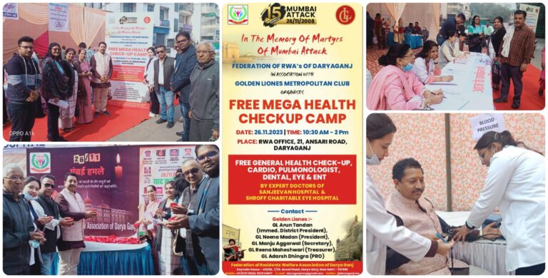 Health check-up camp on 2611 Martyrs' Day with PM Modi's message; Manoj Kumar Jain extended support (1)