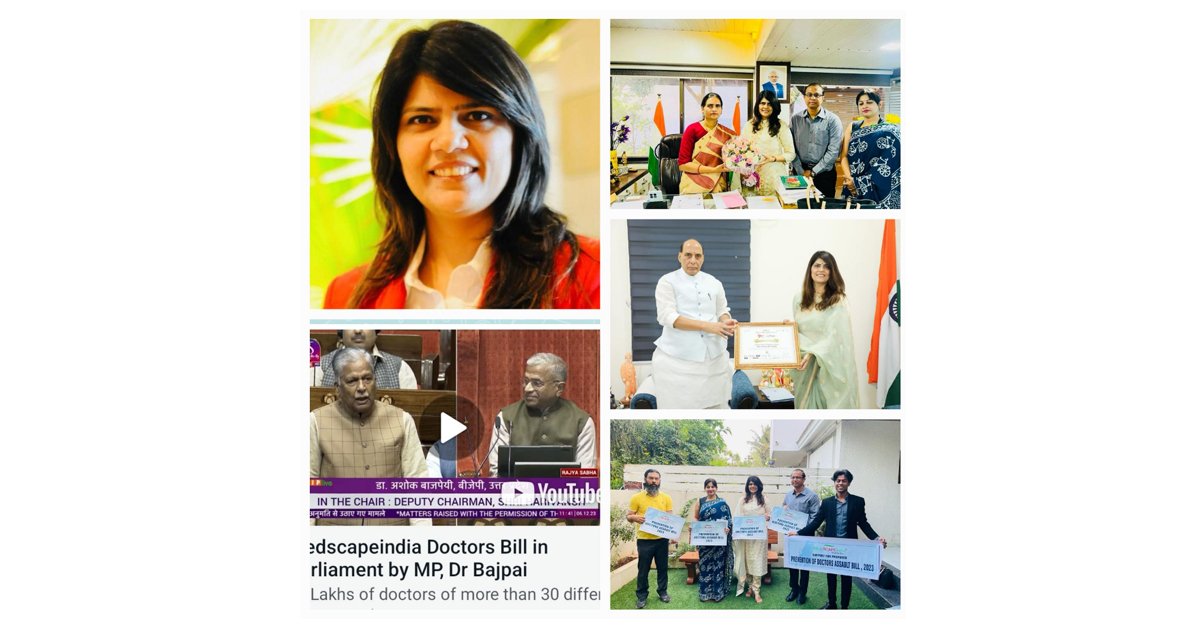 Dr Sunita Dube along with 21 Lakh Doctors Supports Tribunal Health law raised in Parliament by MP